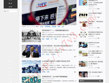 丹东彩吧联盟升级2版